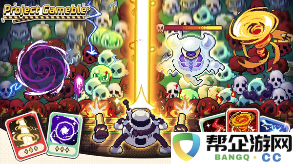 《ProjectGameble》初期通关策略及角色养成全攻略