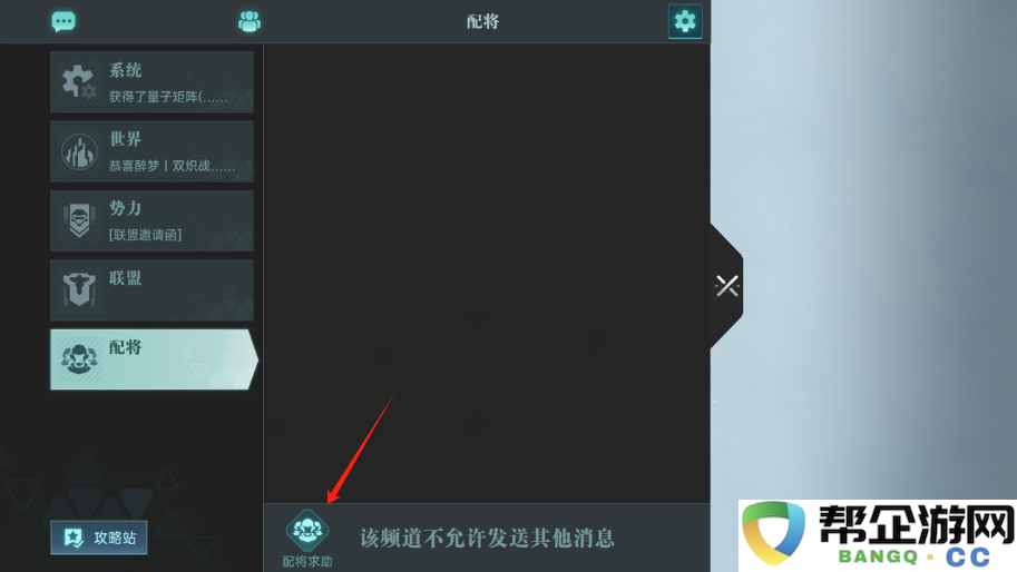 《群星纪元》开局必读的15个超实用开荒小贴士推荐