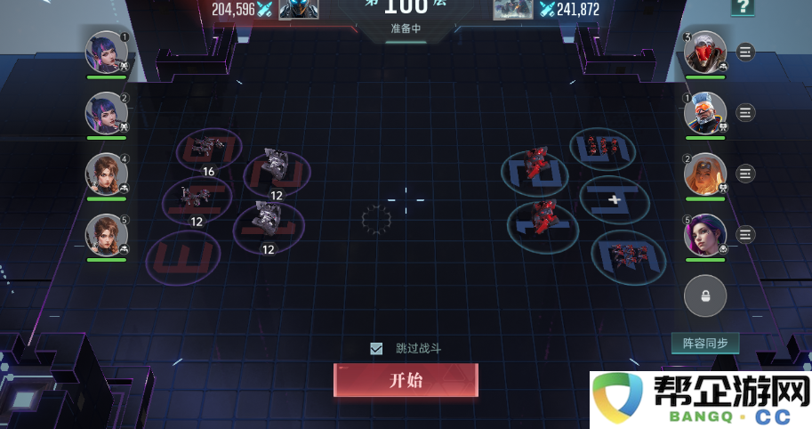 《群星纪元》开局必读的15个超实用开荒小贴士推荐