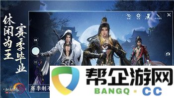 僵尸毁灭工程枪械配件怎么装-教你如何精准打造最佳装备组合