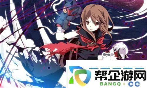 皇家共享小公主楚欢-aor：幸福生活中的勇敢探险与成长故事