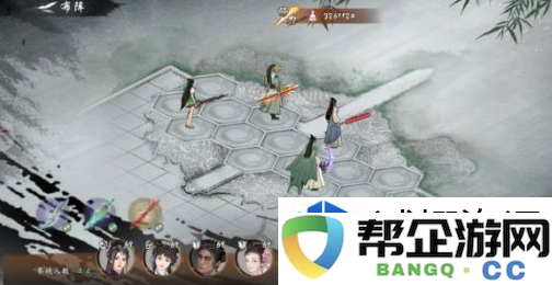 墨剑江湖天山连招流怎么玩：梦想冒险旅程