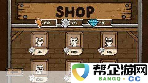 巴勃罗与托比亚斯_休闲冒险新纪元_闯关乐趣无极限！