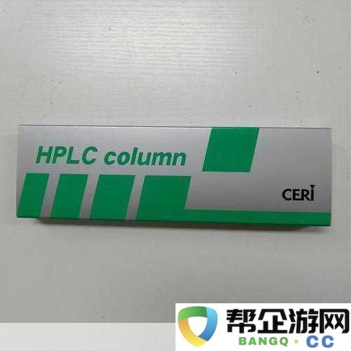 国产DB624色谱柱36521_1._国产DB624色谱柱在复杂样品分析中的应用探讨
