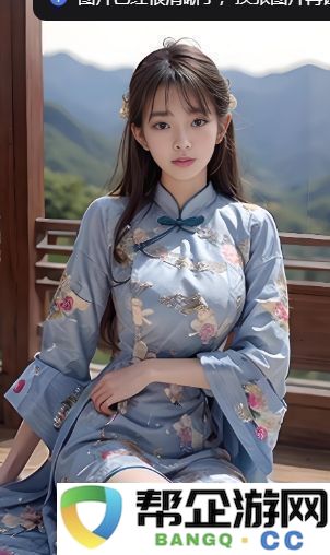 免费获取桶桶机桶桶站资源大全-让你轻松找到各种优质在线工具和站