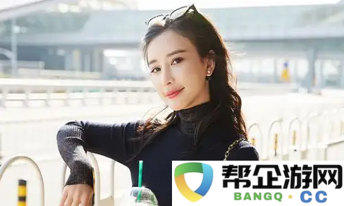 海棠直播app功能升级-主播爆料：这次真的与众不同！