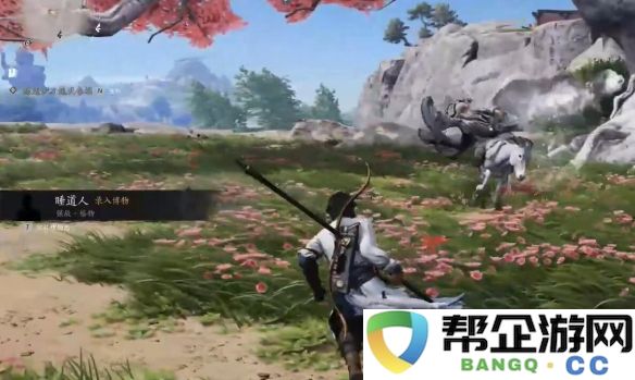 《燕云十六声》指玄篇注解获取的详细方法与步骤