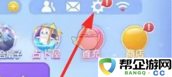 《贪吃蛇大作战》左右手操控切换技巧全面解析