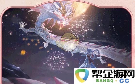 《鸣潮》桃夭灼灼技能效果全景展示与解析