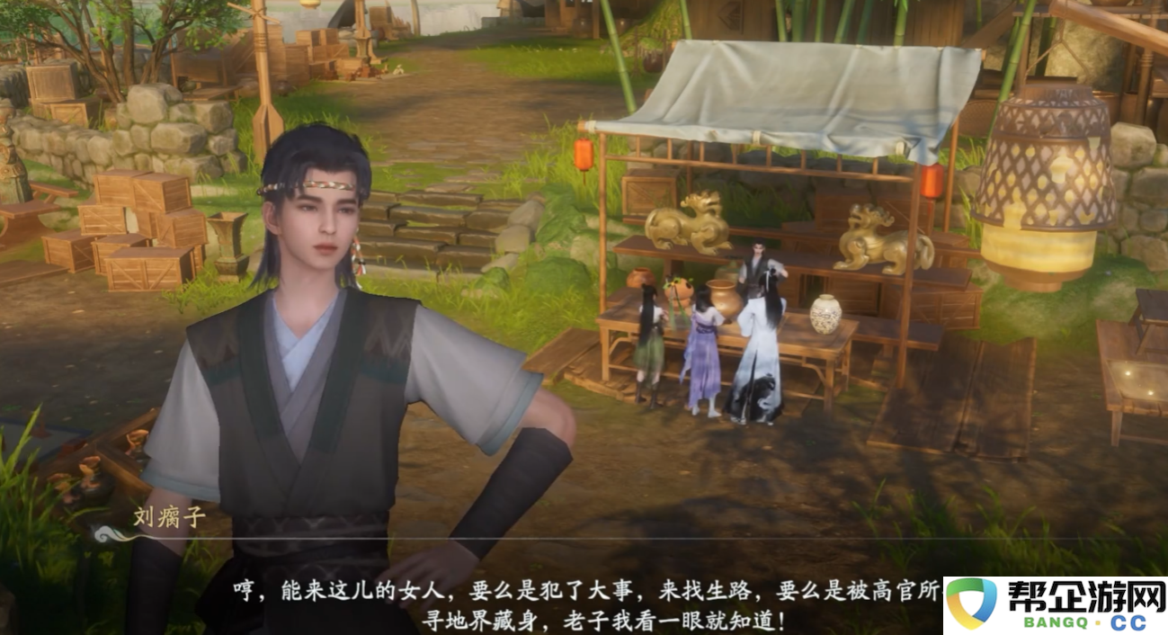 《仙剑世界》中的月影映朱颜角色深度解析与背景故事探讨