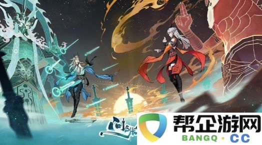 《问剑长生》中灵兽的培育与成长方式全解析