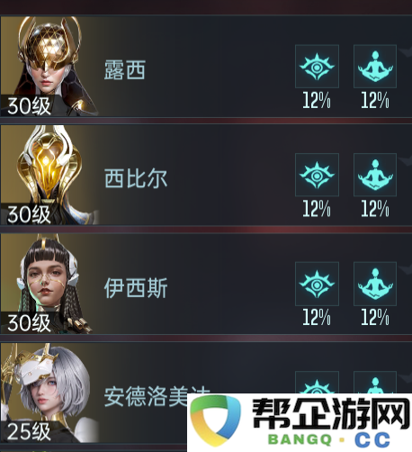 《群星纪元》深度解析星际贸易系统及其玩法技巧