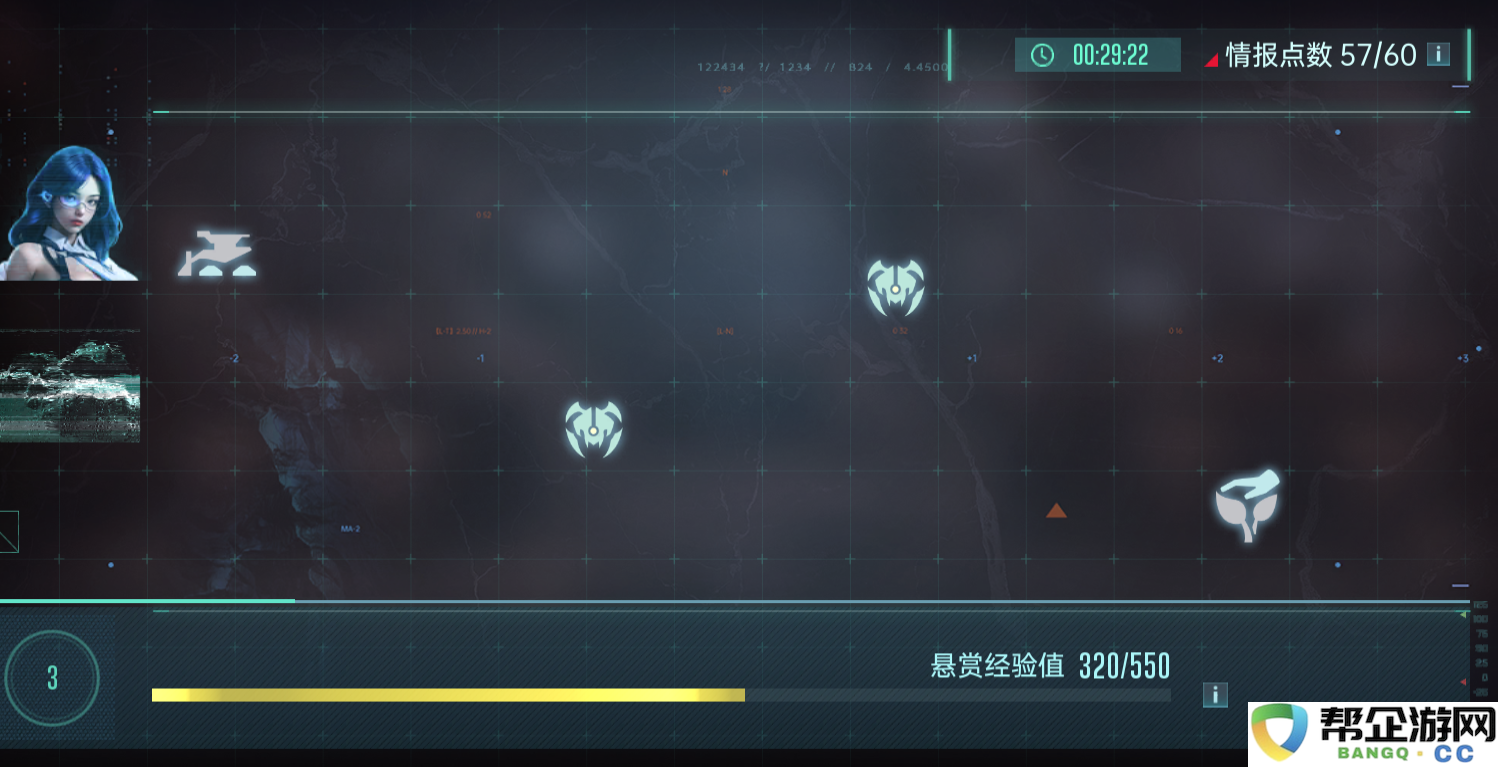《群星纪元》每日活动及技巧全解析，助你轻松提升游戏体验