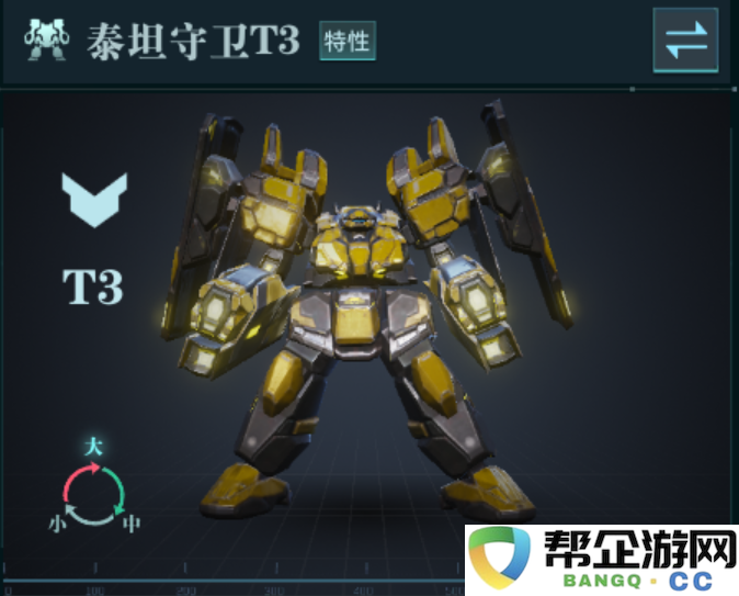 《群星纪元》布狄卡反伤流最佳阵容搭配详细攻略解析