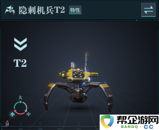 《群星纪元》中极限速射流阵容的最佳搭配及使用技巧详解