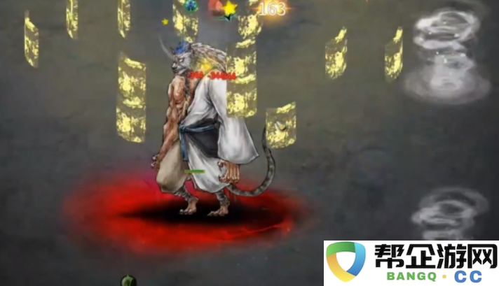 《鬼谷八荒》中不可错过的三大最强红色角色全面解析