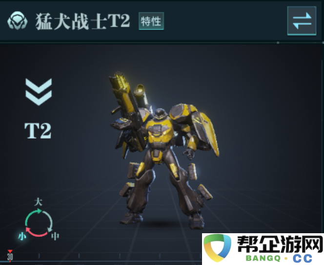 《群星纪元》普攻流阵容搭配详细攻略分享与实用技巧