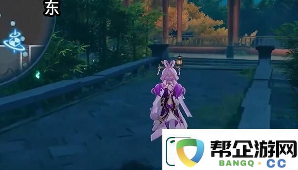 崩坏星穹铁道游园惊梦攻略：增强角色战斗力轻松应对挑战