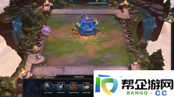 云顶之弈发现宝藏任务怎么做_技能加点策略分析