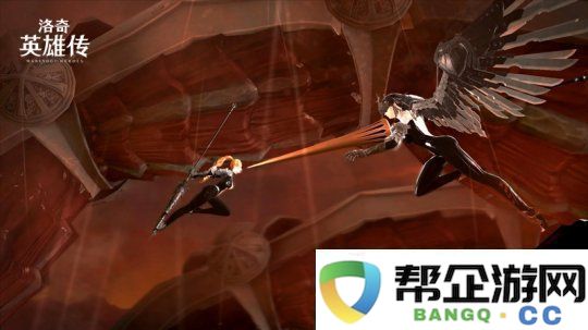 圣枪女骑士！洛奇英雄传新角色“内文”1.21闪耀登场！