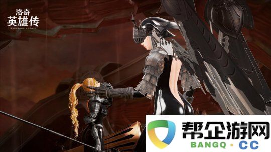 圣枪女骑士！洛奇英雄传新角色“内文”1.21闪耀登场！