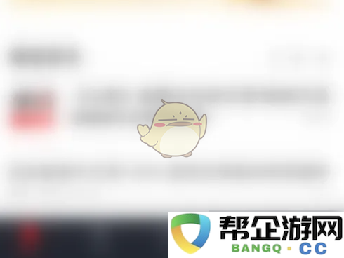 《智远一户通》第二附图的设置步骤详解与操作指南