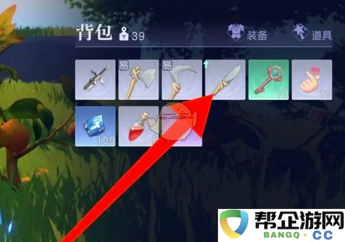 《悠星大陆》石刀的使用技巧与穿戴步骤详解