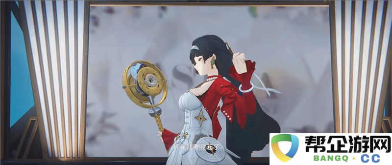 《绝区零》耀嘉音专属音擎玲珑妆匣详细解析与展示