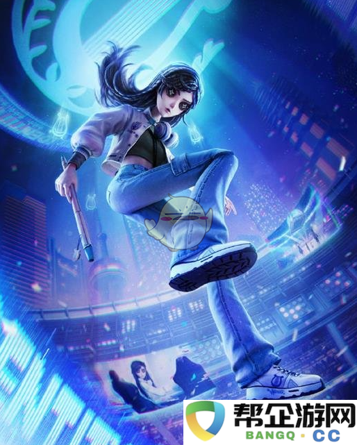 《第五人格》古董商电竞系列皮肤下架的具体时间及相关信息