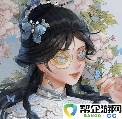 《第五人格》古董商电竞系列皮肤下架的具体时间及相关信息