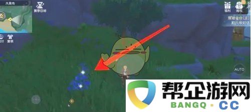 《悠星大陆》中生命草的收割技巧与方法探讨