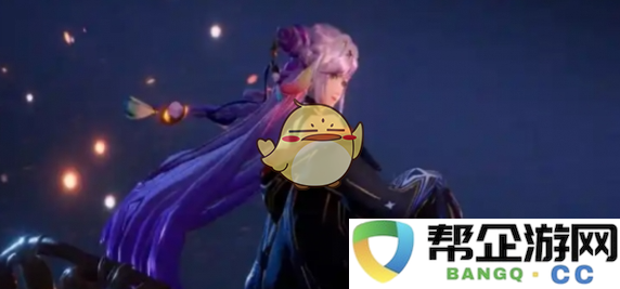 《王者荣耀》少司缘灵卦秘语更新上线时间详细整理与介绍