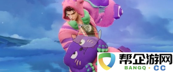 《王者荣耀》达摩新的爆裂喵拳上线时间及详细介绍