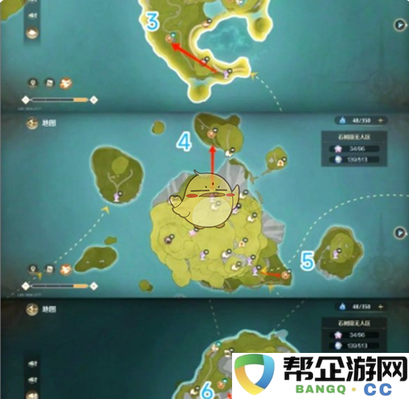 《无限暖暖》噗灵怪全部位置详解及获取攻略