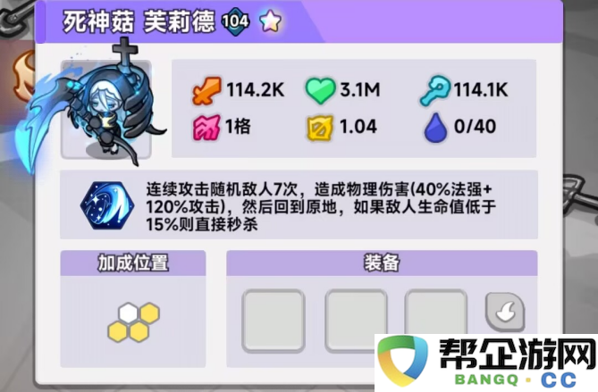 《彩色点点战争》新手玩家必看快速入门指南与实用技巧