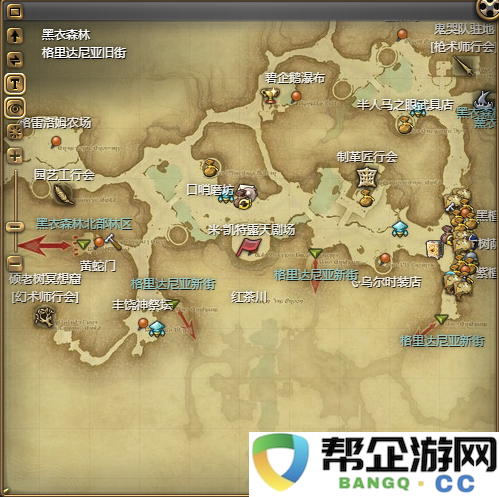 《最终幻想14：水晶世界》如何获取小丑预言蛋宠物的详细攻略分享