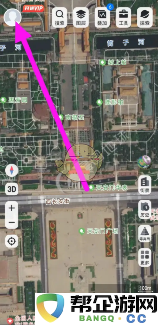 如何在《新知卫星地图》中关闭语音播报功能的详细步骤