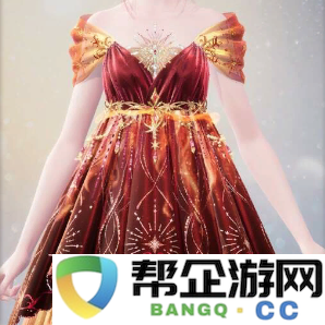 《无限暖暖》灼浪翻涌属性一览