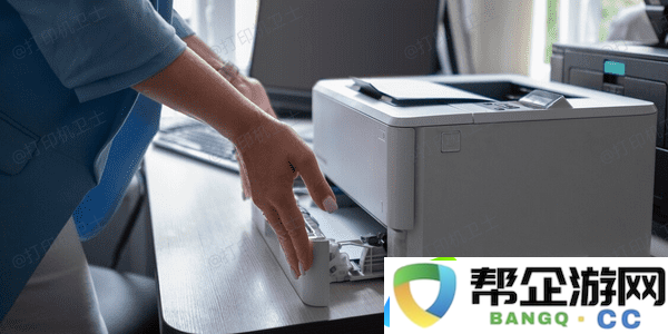 打印机总是卡纸怎么办_5个排查步骤快速解决