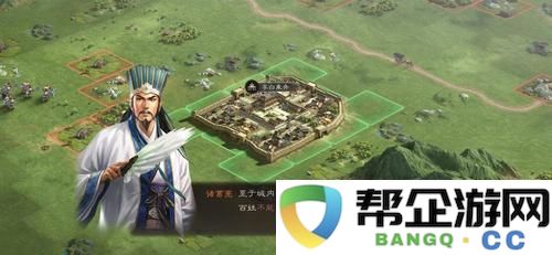 三国志战略版礼包码最新2023-三国志战略版礼包码最新最新