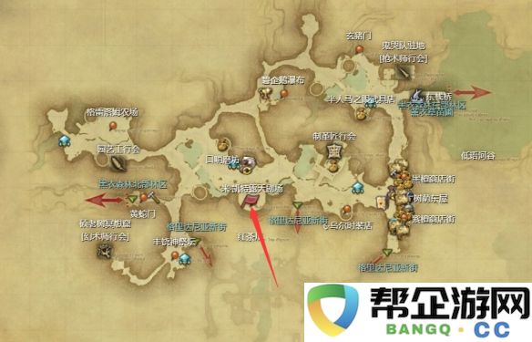 《最终幻想14：水晶世界》中鲁迪玩偶宠物获取攻略与技巧详解