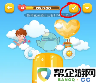 《微爱》补签卡的获取途径与详细步骤介绍