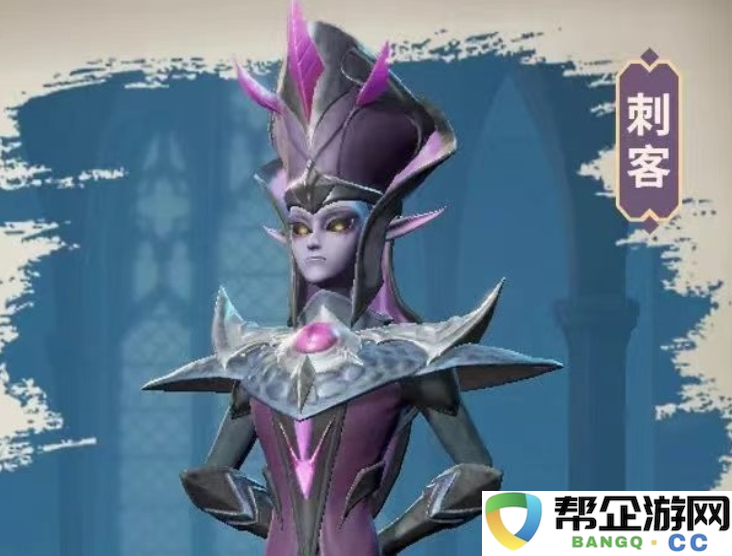 《龙石战争》中西奥多角色的获取途径与详细步骤解析