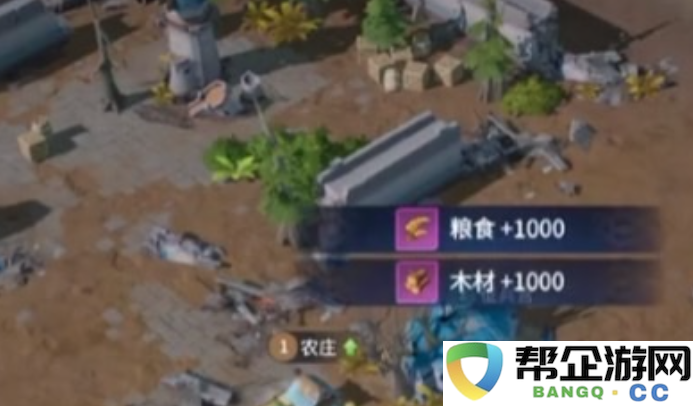 《龙石战争》中英雄龙石的最佳搭配方案与实用建议