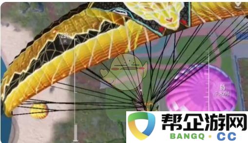 《和平精英》镭金极速模式实战效果全面解析与体验分享
