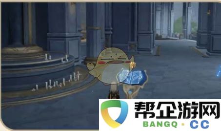 《崩坏：星穹铁道》地宫迷踪活动详细玩法与攻略解析