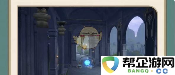 《崩坏：星穹铁道》地宫迷踪活动详细玩法与攻略解析