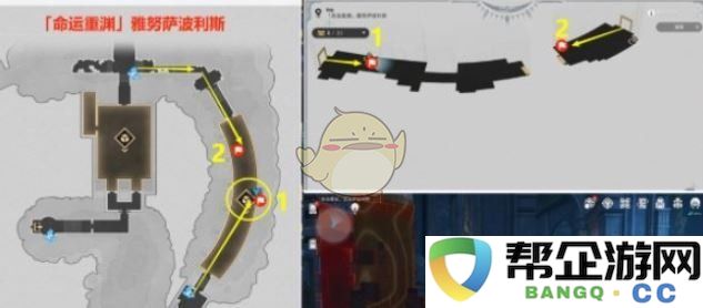《崩坏：星穹铁道》3.0瞬息欢愉成就获取全攻略详解