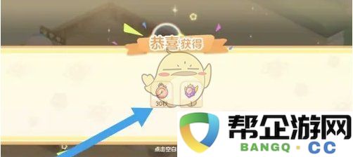 《梦想乐园》餐厅垃圾处理与清理的最佳实践方法