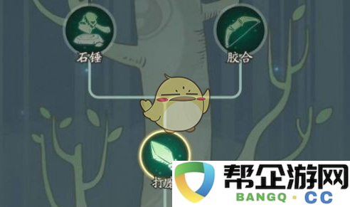 《时光大爆炸》全面解析：零氪玩家的最佳游戏策略与玩法技巧